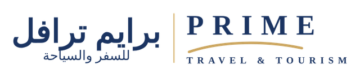 Prime Travel