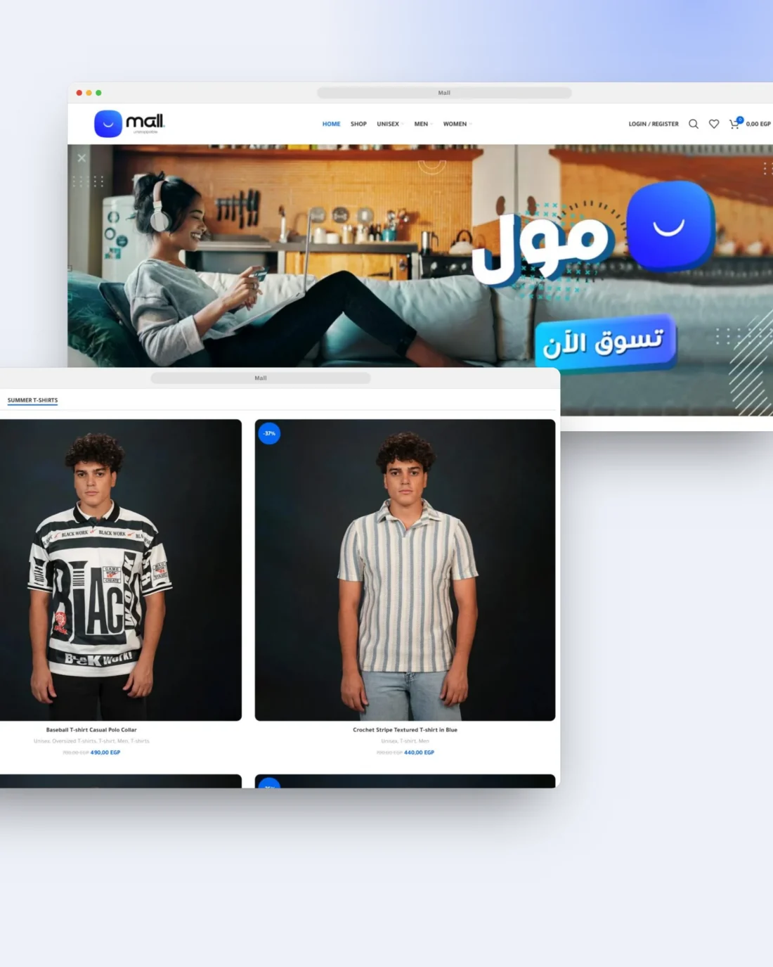 Mall website — designed and developed by Lynked