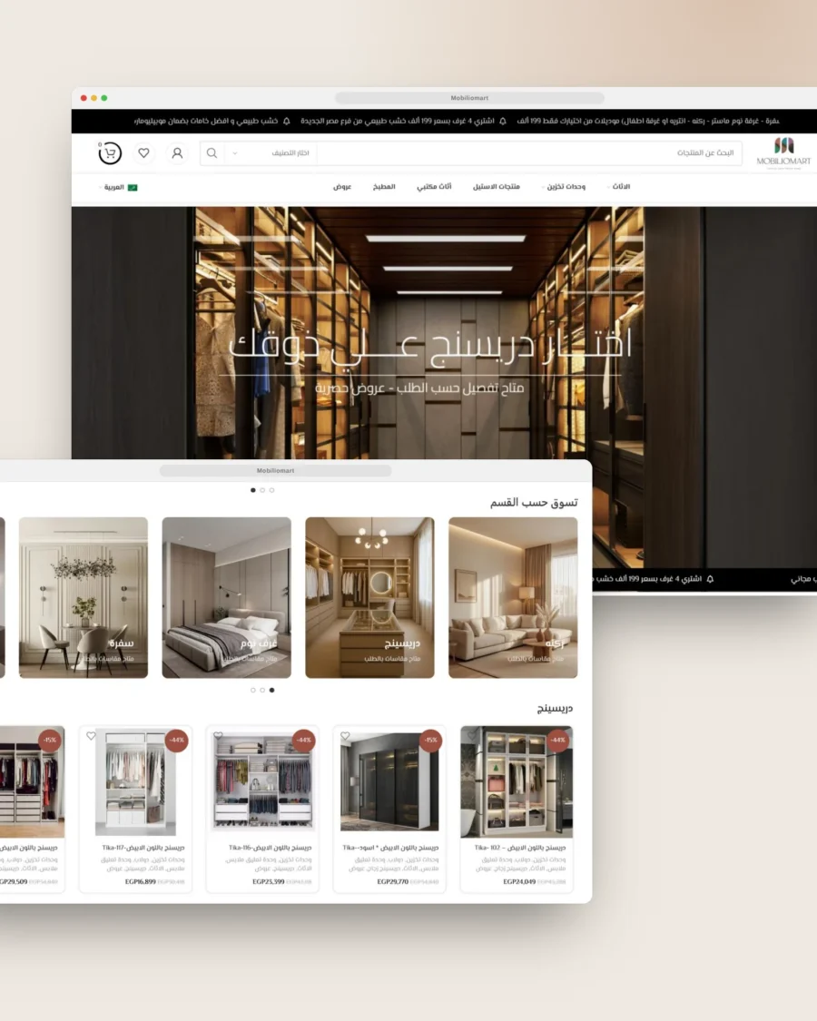 Mobiliomart website — designed and developed by Lynked