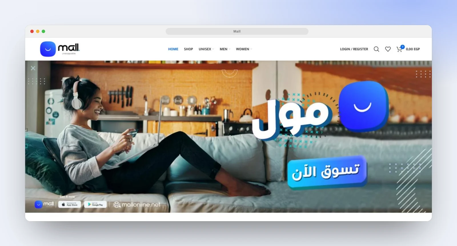 Mall website home page designed and developed by Lynked
