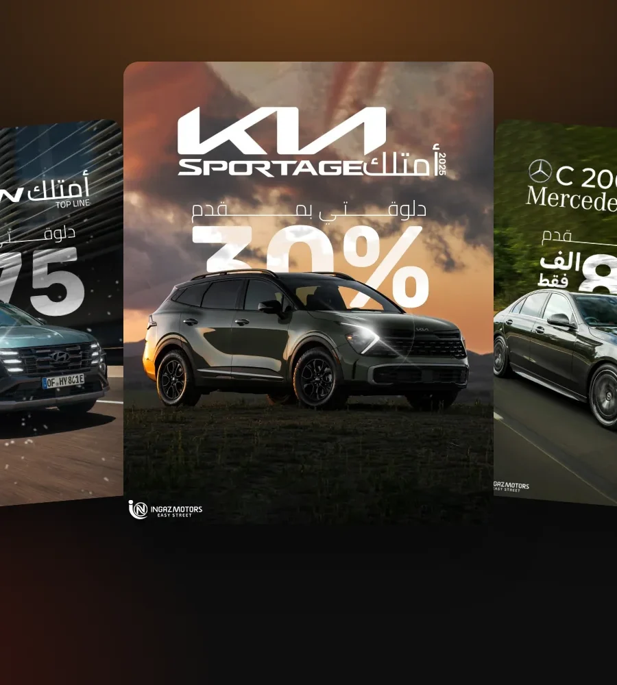 Ingaz Motors “Own it now” campaign — Kia Sportage, Hyundai Tucson and Mercedes-Benz C200 down-payment offers