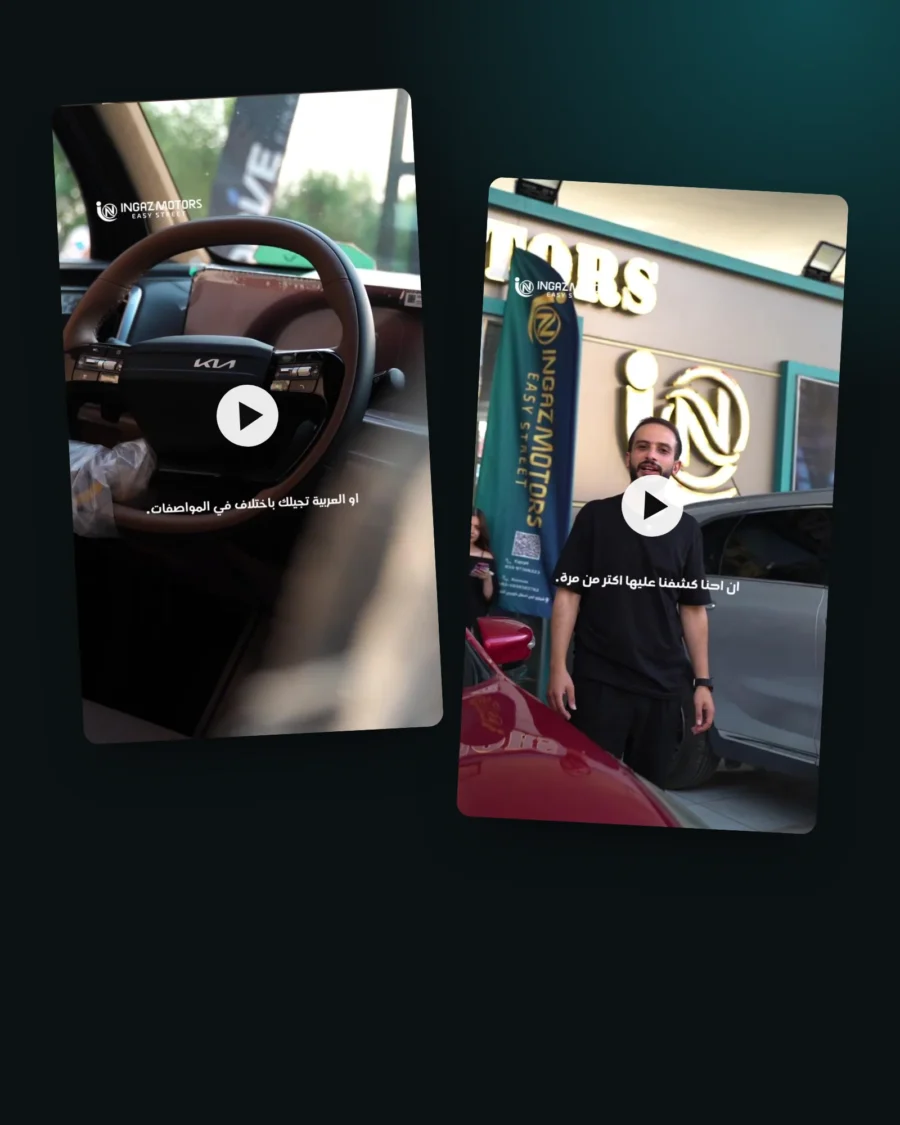 Ingaz Motors video production — dealership Reels by Lynked