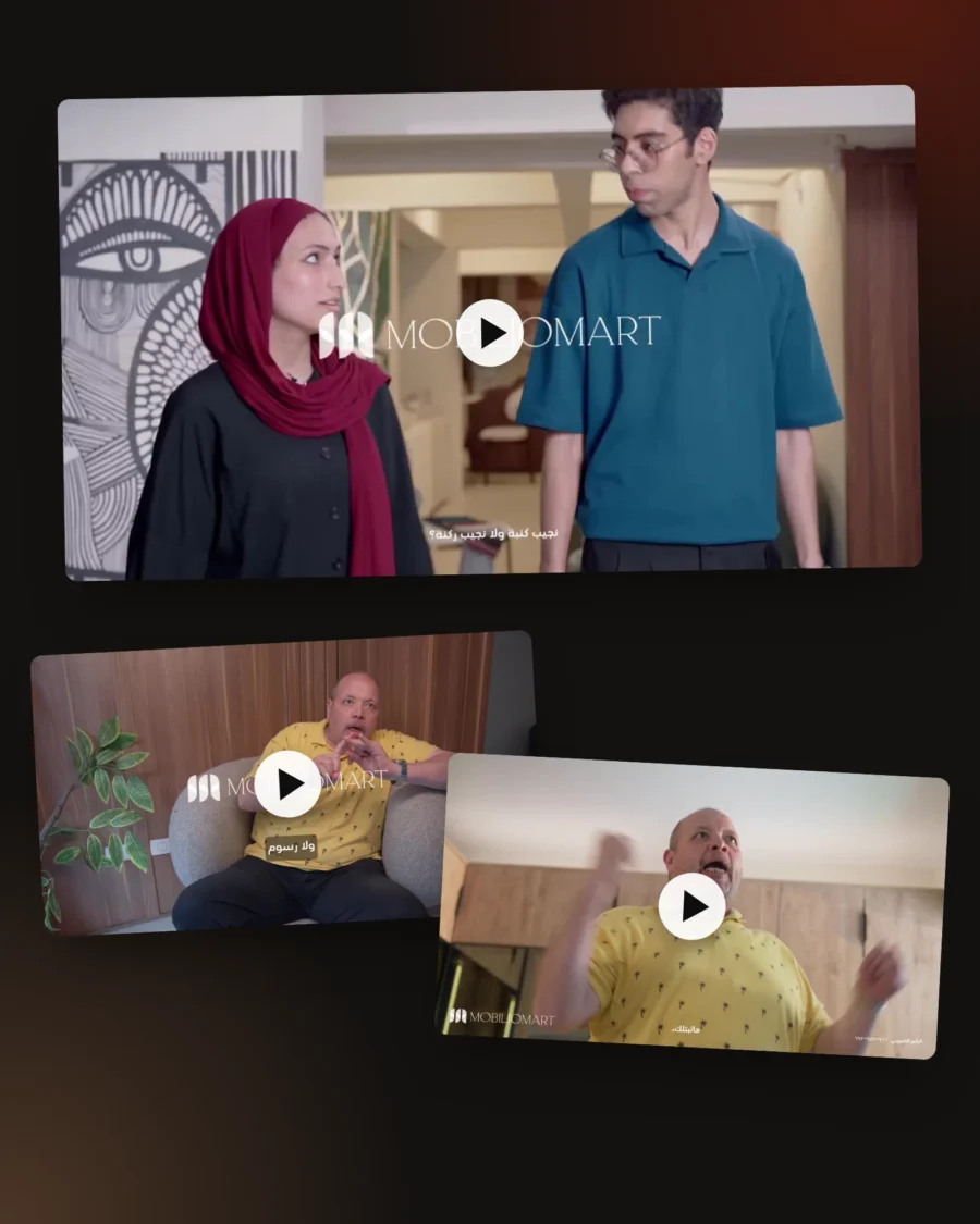 Mobiliomart video production campaign by Lynked
