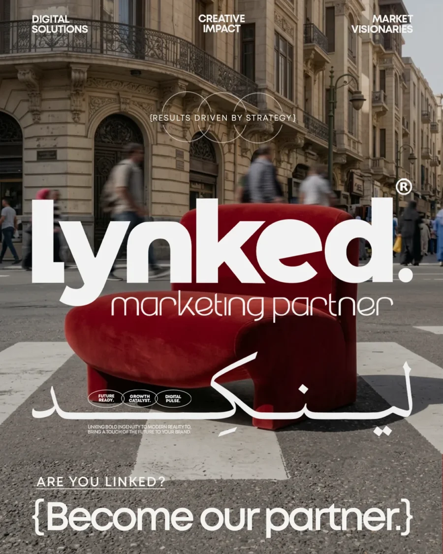 Launch poster: a red velvet chair on a zebra crossing in downtown Cairo