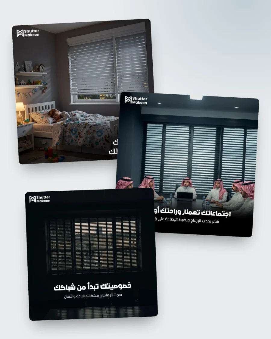 Shutter Makeen window blinds social media posts by Lynked